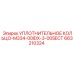 УПЛОТНИТЕЛЬНОЕ КОЛЬЦО-M334-00IDX-3-00SECT 663210324 Epiroc