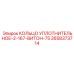 2658373714 КОЛЬЦО УПЛОТНИТЕЛЬНОЕ-2-167-ВИТОН-75 Epiroc