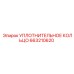 663210620 УПЛОТНИТЕЛЬНОЕ КОЛЬЦО Epiroc