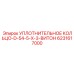 6231617000 УПЛОТНИТЕЛЬНОЕ КОЛЬЦО-D-54-5-X-3-ВИТОН Epiroc