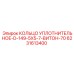 6231613400 КОЛЬЦО УПЛОТНИТЕЛЬНОЕ-D-149-5X5-7-ВИТОН-70 Epiroc