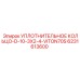 6231613600 УПЛОТНИТЕЛЬНОЕ КОЛЬЦО-D-10-3X2-4-VITON70S Epiroc