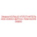 6231609900 КОЛЬЦО УПЛОТНИТЕЛЬНОЕ-D26X2-ВИТОН-70SH Epiroc
