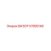 57895146 ВИЗОР Epiroc