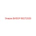 58272025 ВИЗОР Epiroc