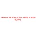 1089962802 ВК400-60Гц-380В Epiroc