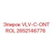 Оригинальный клапан управления VLV-C-ONTROL 2652146776 Epiroc
