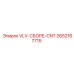 Сборка клапанов VLV-СБОРЕ-CNT артикул 2652167715 производства Epiroc