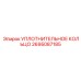 2695087185 УПЛОТНИТЕЛЬНОЕ КОЛЬЦО Epiroc