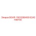 Оригинальный компонент 6243708700 ВОИР-1503288400 от Epiroc