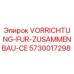 Фото устройства сборки CE 5730017298 для буровых установок Epiroc