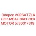 Подшипник VORSATZLAGER-MEHA-BRECHERMOTOR 5730017319 для техники Epiroc