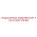 Оригинальный компрессорный комплект 2657318388 Epiroc