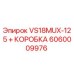 Оригинальный адаптер Epiroc VS18MUX-125 с коробкой передач артикул 6060009976