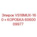Усиленный адаптер Epiroc VS18MUX-160 с коробкой передач 6060009977 для тяжелых условий