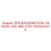 1900204374 ПРЕОБРАЗОВАТЕЛЬ-ПАНЕЛЬ-VSD-IMD-575V Эпирок (Epiroc)