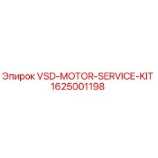 1625001198 VSD-MOTOR-SERVICE-KIT Epiroc