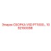 1092160098 СБОРКА VSD PT1000 Epiroc