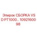 1092160098 СБОРКА VSD PT1000 Epiroc