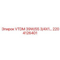 2204126401 VTDM 39W/55 3/4X1 Epiroc