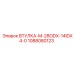 1088080123 ВТУЛКА-M-28ODX-14IDX4-0 Epiroc