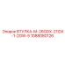 1088080126 ВТУЛКА-M-26GDX-21IDX-1-2GW-5 Epiroc