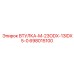 698015100 ВТУЛКА-M-23ODX-13IDX5-0 Epiroc