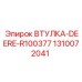 1310072041 ВТУЛКА-DEERE-R100377 Epiroc