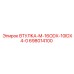 698014100 ВТУЛКА-M-16ODX-10IDX4-0 Epiroc