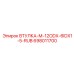 698011700 ВТУЛКА-М-12ODX-6IDX1-5-RUB Epiroc
