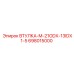 698015000 ВТУЛКА-M-21ODX-13IDX1-5 Epiroc