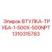 1310315783 ВТУЛКА-ТРУБА-1-500X-500NPT Epiroc