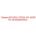 605854404 ВТУЛКА-ТРУБА-R2-50XRP2-00 Epiroc