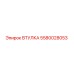 5580028053 ВТУЛКА Epiroc