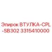 3315410000 ВТУЛКА-CPL-SB302 Epiroc