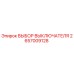 2657009128 ВЫБОР ВЫКЛЮЧАТЕЛЯ Epiroc