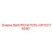 Фото выключателя CIR артикул 52178290 Epiroc