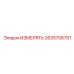 2635706761 ИЗМЕРЯТЬ Epiroc