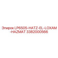 3382000566 LP6505-HATZ-EL-LOXAM-HAZMAT Epiroc