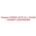 3382000566 LP6505-HATZ-EL-LOXAM-HAZMAT Epiroc