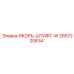 2657220634 ЯКОРЬ-ШТИФТ-W (Epiroc)