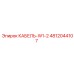 4812044107 КАБЕЛЬ-W1-2 Epiroc