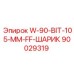 Фото бита с шарошками Эпирок W-90-BIT-105-MM-FF-ШАРИК 90029319