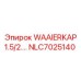 Изображение кожуха вентилятора Epiroc NLC7025140