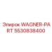 WAGNER-PART 5530838400 - премиальная запчасть для буровых установок Epiroc