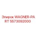 Деталь WAGNER-PART 5573092000, совместимая с буровыми установками Epiroc, фото