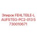 5730010671 Комплектующие: переходной мостик PC2-013 Epiroc