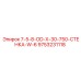 9753231118 7-5-8-OD-X-30-750-СТЕНКА-W-6 Epiroc