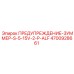 4700928661 ПРЕДУПРЕЖДЕНИЕ-ЗУММЕР-S-5-15V-2-P-ALF Epiroc