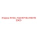 690193900 ЗНАК-ТАБЛИЧКА Epiroc